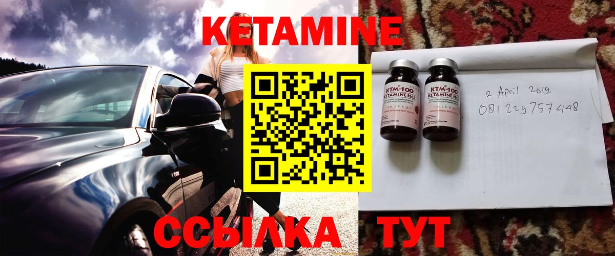 ЭКСТАЗИ Ейск