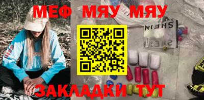 apvp Ливны