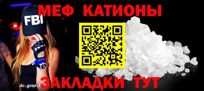 apvp Ливны