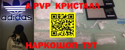 прущая мука Малгобек