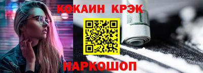 МДПВ Мариинск