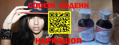 прущая мука Малгобек