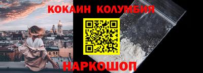 МДПВ Мариинск