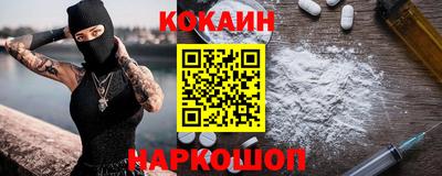 ГАЛЛЮЦИНОГЕННЫЕ ГРИБЫ Ликино-Дулёво