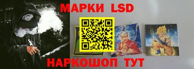 apvp Ливны