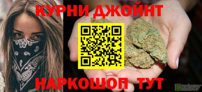 ГАЛЛЮЦИНОГЕННЫЕ ГРИБЫ Ликино-Дулёво