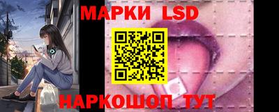 apvp Ливны