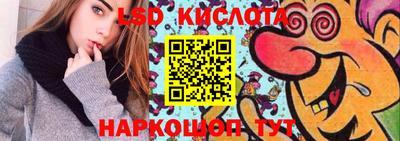 прущая мука Малгобек