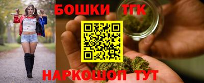 твердый Лесосибирск