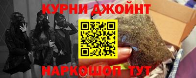ГАЛЛЮЦИНОГЕННЫЕ ГРИБЫ Ликино-Дулёво