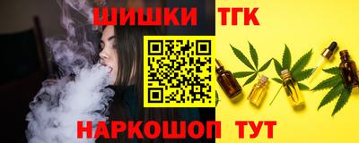 твердый Лесосибирск