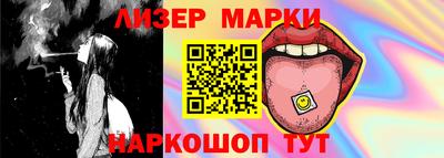 прущая мука Малгобек