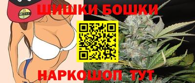 молекула духа Малоярославец