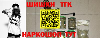 твердый Лесосибирск