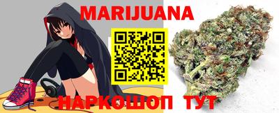 прущая мука Малгобек