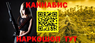 ГАЛЛЮЦИНОГЕННЫЕ ГРИБЫ Ликино-Дулёво