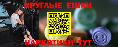 МДПВ Мариинск