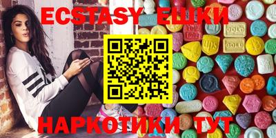 МДПВ Мариинск