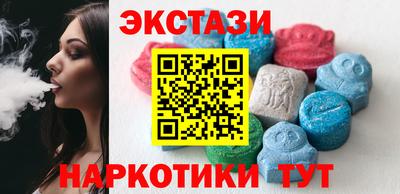 прущая мука Малгобек