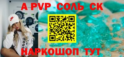 ГАЛЛЮЦИНОГЕННЫЕ ГРИБЫ Ликино-Дулёво