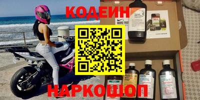 прущая мука Малгобек