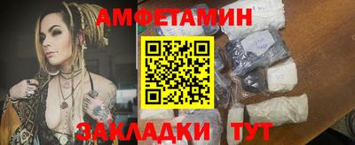 apvp Ливны
