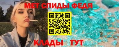 ГАЛЛЮЦИНОГЕННЫЕ ГРИБЫ Ликино-Дулёво