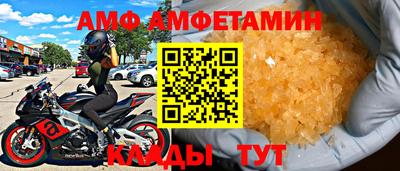 МДПВ Мариинск