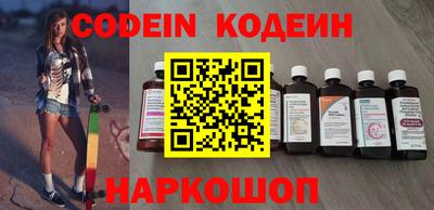 apvp Ливны