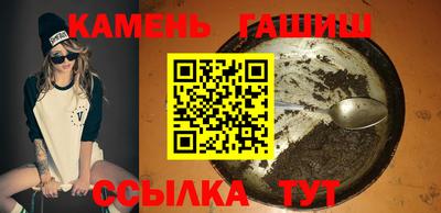 ГАЛЛЮЦИНОГЕННЫЕ ГРИБЫ Ликино-Дулёво