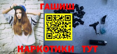 твердый Лесосибирск