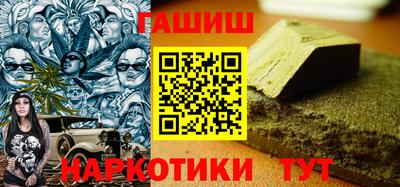 прущая мука Малгобек