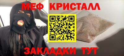 apvp Ливны